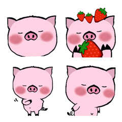 RinPig