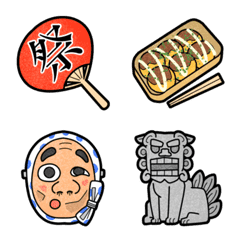 [ festival ] Emoji unit set of all