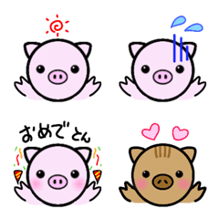 pigs Emoji
