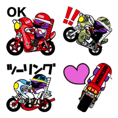 Motorcycle Emoji Line Emoticon Line Store
