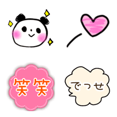 umekonoemoji