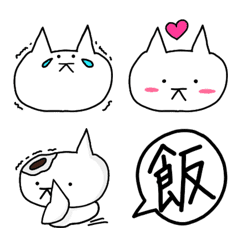 simple Emoji.Cute cat.