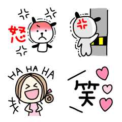 Ikari And Warai Line Emoji Line Store