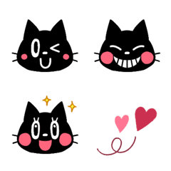 Cheerful black cat