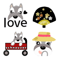 summer schna woods&ricky emoji