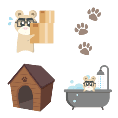 Stay Home with Your Pets Emojis