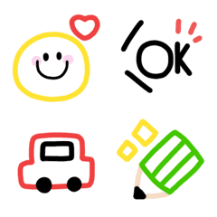 nice colorful everyday Emoji(5)