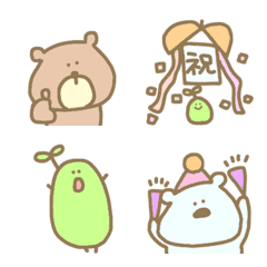 Happy lovely kawai cute bean celebration