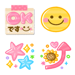 kawaii summer emoji 