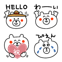 My favorite bear emojis part5.