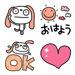 Marshmallow dog Emoji