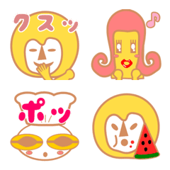 Easy to use haniko's emoji(For summer)