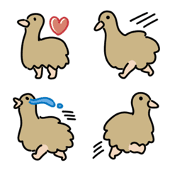 Cute emu Emoji