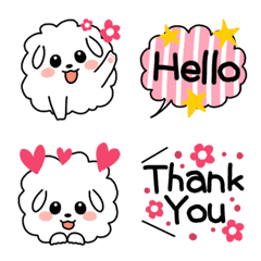Cute Dog Belle Everyday frequently Emoji