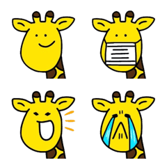 Giraffe's Emoji
