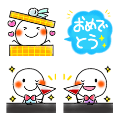 Simple and cute celebration emoji.