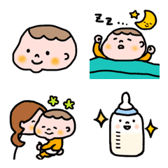 Mochimochibouya Baby Emoji