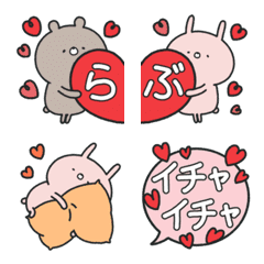 Sticker for a sweetheart (Rabbit)Emoji 2