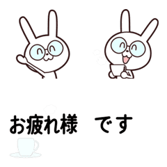 [Emoji][Honorific]rabbit with glasses.