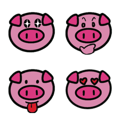 pinky pigs