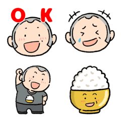 GOHANSKI MAM Emoji