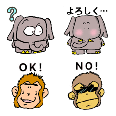 NORIZOU & MONKEY O-KYA-KYA Emoji
