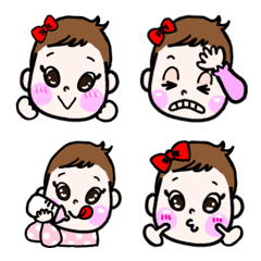 Lovely baby Emoji
