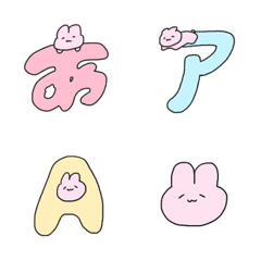Rabbit,cute deco characters And Emoji