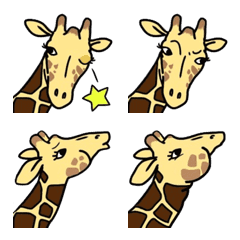  A little realistic giraffe