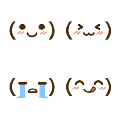 Pictograph face simple ver.face only
