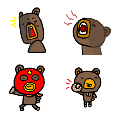 kumatan's Emoji sp4