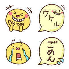 LaLaLa.Emoji