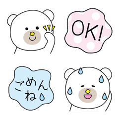 Basic Bear Emoji