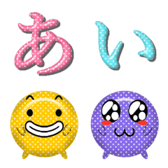 Cute Japanese fonts and Cute emoji