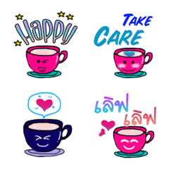 CoffeeFunny emoji V.1