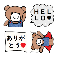 Various emoji 621 adult cute simple