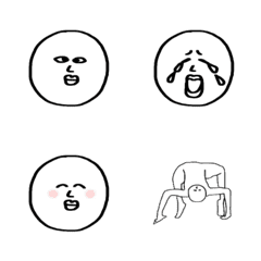 Annoying face emoji