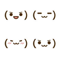 Emoji face simple ver.face only2