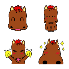 Fun horse emoji that everyone can use