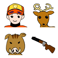 Japanese hunter emoji