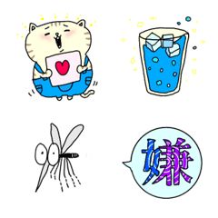 yoyoco's emoji.  summer