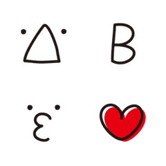 Emoticons vowel basic set