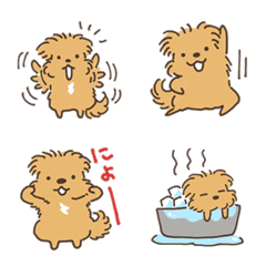 Fluffy protected dog's Emoji2