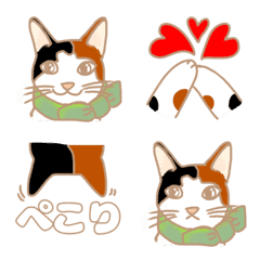 Japanese Mikeneko cat emoji 