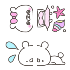 KUMAYAN.3-Emoji
