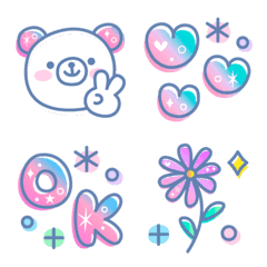 Useful adorable northern lights emoji