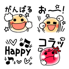 Cute Smile Simple Pop Emoji