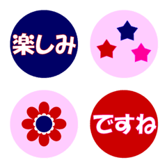 Simple and polite emoji