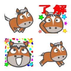Let's use it! Cute horse emoji