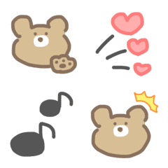 Simple and easy to use bear Emoji